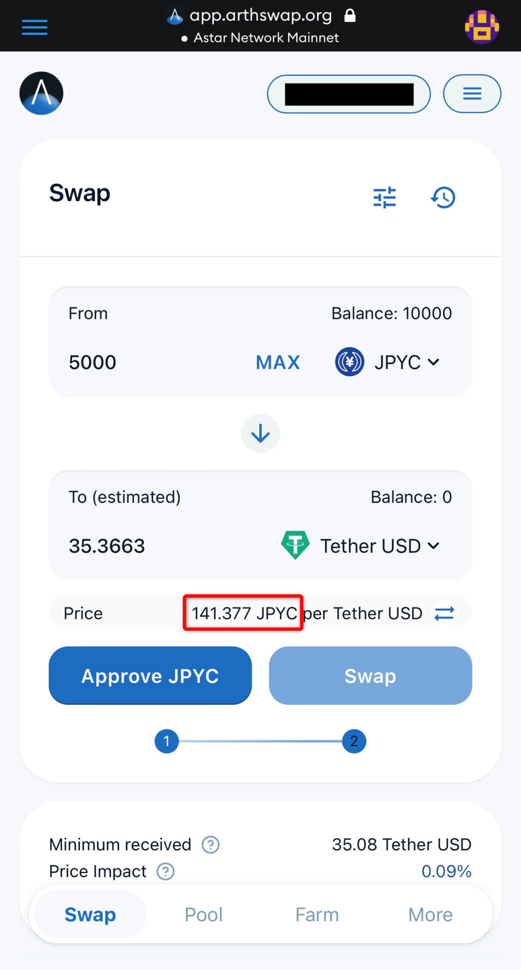 USDT/JPYC