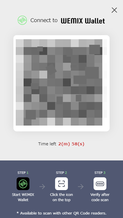 WEMIXウォレットをQRコードを読み込んで接続する