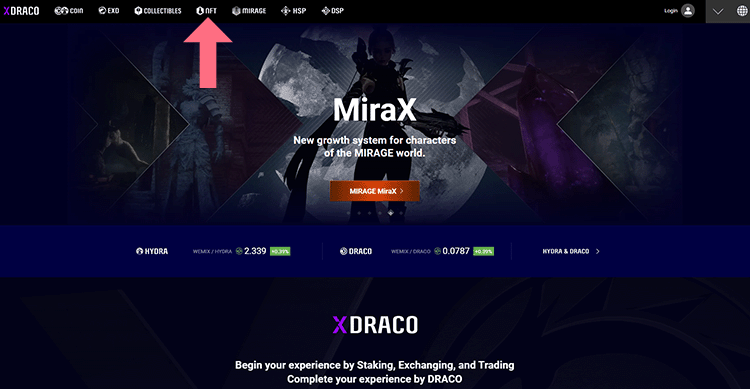 XDRACO公式サイト