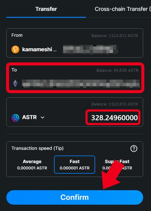 polkadot{.js}からメタマスク（MetaMask）に送金